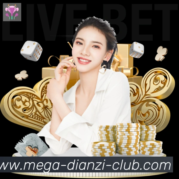 BG电子全站App BG电子全站App